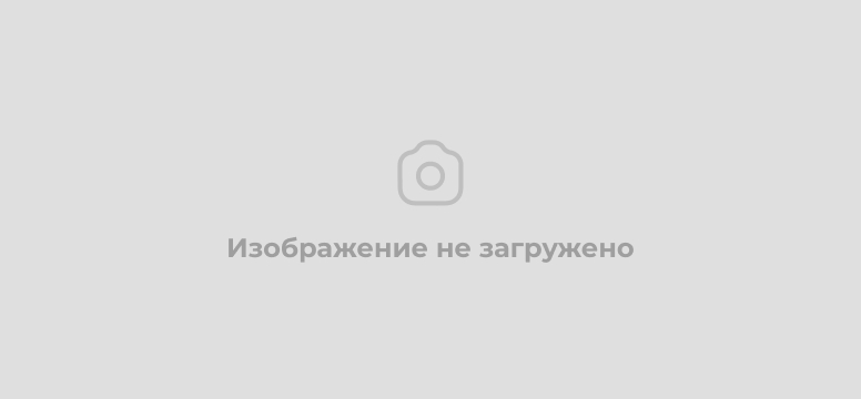 Госуслуги для садоводов